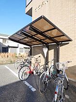 オカダハイツ II  ｜ 栃木県宇都宮市陽東8丁目（賃貸マンション1K・3階・25.92㎡） その20