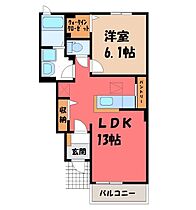 ローズ ヴィラ  ｜ 栃木県鹿沼市上殿町（賃貸アパート1LDK・1階・45.77㎡） その2