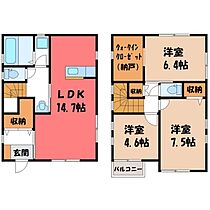 サンパレス Ｉ棟  ｜ 栃木県宇都宮市平松1丁目（賃貸一戸建3LDK・1階・84.97㎡） その2