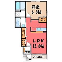 アビシニアン D  ｜ 栃木県宇都宮市免ノ内町（賃貸アパート1LDK・1階・46.49㎡） その2