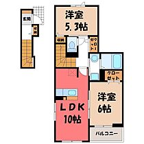 レイワ・メゾン21  ｜ 栃木県河内郡上三川町しらさぎ3丁目（賃貸アパート2LDK・2階・54.61㎡） その2