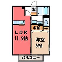 ハイツブルーメ II  ｜ 栃木県宇都宮市山本2丁目（賃貸アパート1LDK・2階・40.92㎡） その2