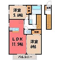 ロイヤルテラス A  ｜ 栃木県宇都宮市細谷町（賃貸アパート2LDK・2階・59.49㎡） その2