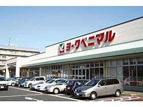 ロイヤルテラス A  ｜ 栃木県宇都宮市細谷町（賃貸アパート2LDK・2階・59.49㎡） その24