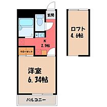 Sophia Twin Leaf  ｜ 栃木県宇都宮市双葉2丁目（賃貸マンション1K・2階・20.28㎡） その2