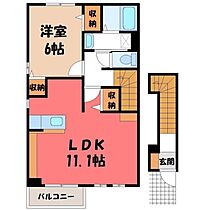 アルメリーナ B  ｜ 栃木県宇都宮市インターパーク2丁目（賃貸アパート1LDK・2階・46.09㎡） その2