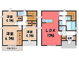 カーサ・グレース E棟  ｜ 栃木県宇都宮市中今泉5丁目（賃貸一戸建3LDK・1階・81.87㎡） その1