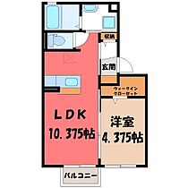 グレイス峰  ｜ 栃木県宇都宮市峰3丁目（賃貸アパート1LDK・2階・36.32㎡） その2