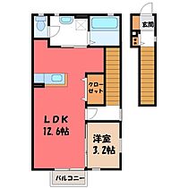 M2ヤナゼパナハイツ  ｜ 栃木県宇都宮市簗瀬1丁目（賃貸アパート1LDK・2階・47.04㎡） その2