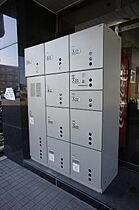 あさひレジデンス五番館  ｜ 栃木県宇都宮市岩曽町（賃貸マンション1K・4階・21.00㎡） その19