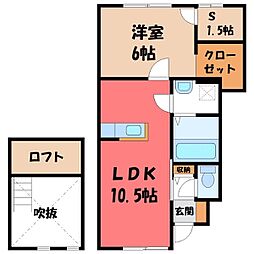 東武日光線 樅山駅 徒歩71分
