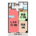 あさひレジデンス1階6.7万円