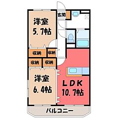 物件の間取り