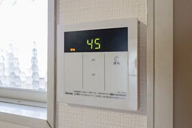 栃木県宇都宮市陽西町1-73（賃貸アパート1K・1階・24.50㎡） その11