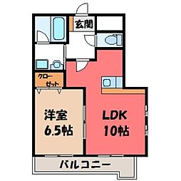 ファイブシティ 1LDKの間取図画像