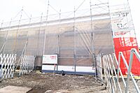 栃木県宇都宮市若松原3丁目：物件画像／宇都宮不動産株式会社　本店