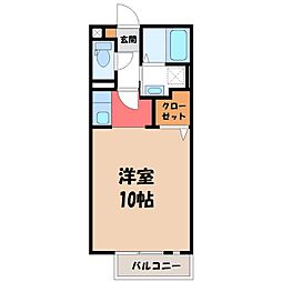 JR東北本線 宇都宮駅 バス34分 清原台4丁目下車 徒歩3分