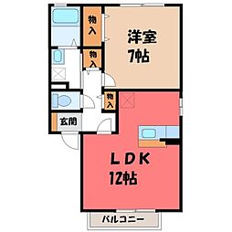 ラフォーレ泉ケ丘 1LDKの間取図画像