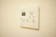 図面と現状に相違がある場合には現状を優先