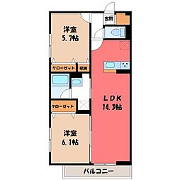 宇都宮市宿郷5丁目アパート 2LDKの間取図画像