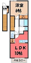 サニーハイム 1LDKの間取図画像