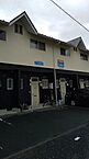 島根県出雲市高松町821-7：物件画像／中央建設株式会社　中央不動産プラザ