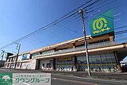 マミーマート岩槻店 徒歩15分。 1200m