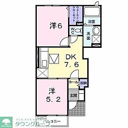 ひまわり2 2DKの間取図画像