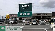 カインズ行田店 徒歩45分。 3540m