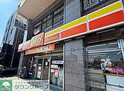 デイリーヤマザキ北本駅東口店 徒歩5分。 370m