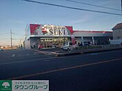 ドラッグストア セキ 小泉店 徒歩5分。 350m