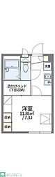 レオパレス末広ガーデン 1Kの間取図画像