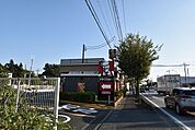 ケンタッキーフライドチキン蓮田店 958m
