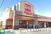 ベルクさいたま吉野町店 徒歩23分。 1830m