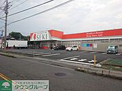 ドラッグストアセキ 吉野町店 徒歩11分。 820m