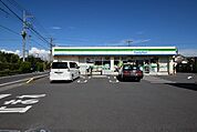 ファミリーマートさいたま大成町四丁目店 846m