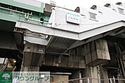 吉野原駅(ニューシャトル 伊奈線) 徒歩15分。 1200m