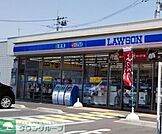 ローソン上尾緑丘店 徒歩10分。 780m