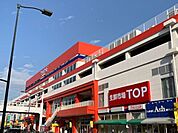 マミーマート生鮮市場TOP北上尾店 徒歩10分。 770m