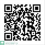 埼玉県春日部市浜川戸1丁目：物件画像／株式会社タウンハウジング埼玉　上尾店