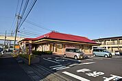 デニーズ蓮田店 239m