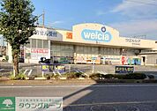 ウエルシア熊谷赤城店 徒歩76分。 6030m