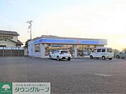 ローソン 熊谷久保島店 徒歩11分。 810m