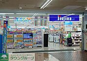 ノジマ蓮田マイン店 徒歩19分。 1520m