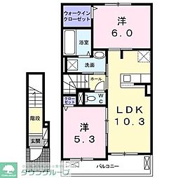 メゾン・ド・フルール 2LDKの間取図画像