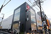 スギ薬局東大宮店 徒歩18分。 1420m