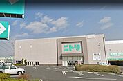 ニトリ桶川店 徒歩8分。 580m