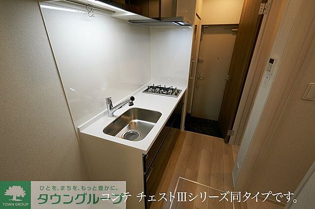 キッチン