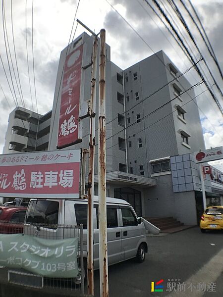 サンコーポ国分 202｜福岡県久留米市国分町(賃貸マンション3LDK・2階・65.00㎡)の写真 その10