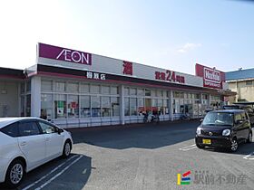 大石ハイツ 401 ｜ 福岡県久留米市日ノ出町103-1（賃貸マンション1K・4階・25.92㎡） その14